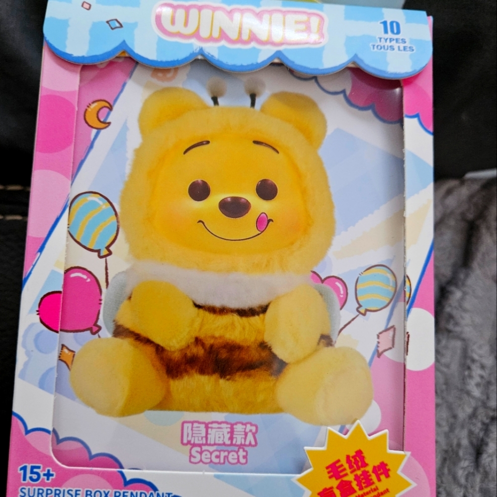 Miniso Winnie The Pooh Plush Vinyl Blind Box From Best Friend Party Series
